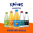ΑΝΑΨΥΚΤΙΚΑ